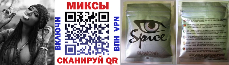 БУТИРАТ жидкий экстази  мега   Кумертау 