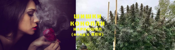 кокаин VHQ Ладушкин
