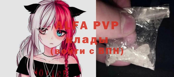 дистиллят марихуана Лабытнанги