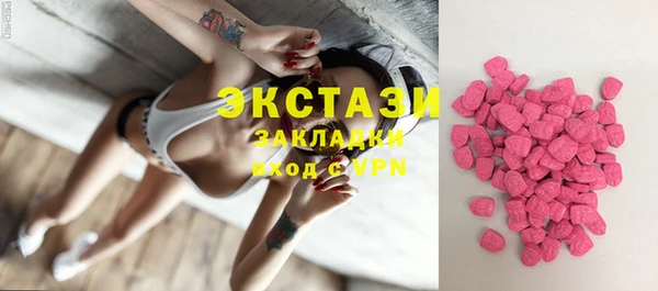 кокаин VHQ Ладушкин