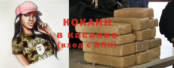 не бодяженный Кукмор