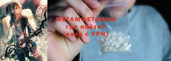 дистиллят марихуана Лабытнанги