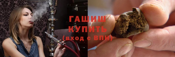 альфа пвп Лагань