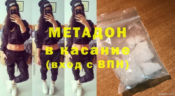 не бодяженный Кукмор