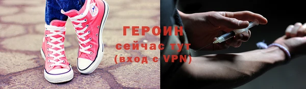не бодяженный Кукмор