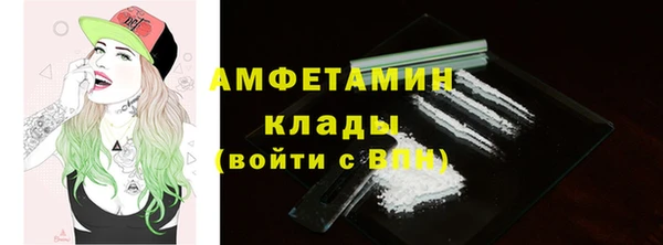 не бодяженный Кукмор