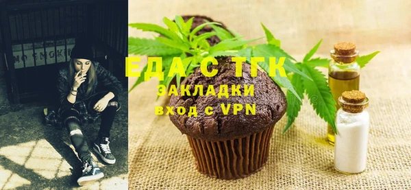 не бодяженный Кукмор