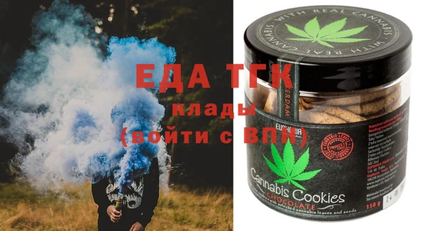 мяу мяу мука Куйбышев