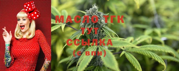 кокаин VHQ Ладушкин