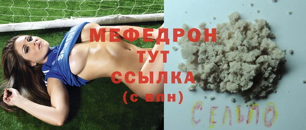 героин Кулебаки