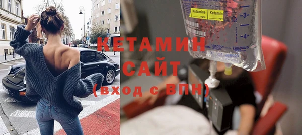 мяу мяу мука Куйбышев