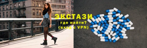 не бодяженный Кукмор