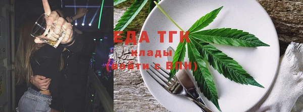 альфа пвп Лагань