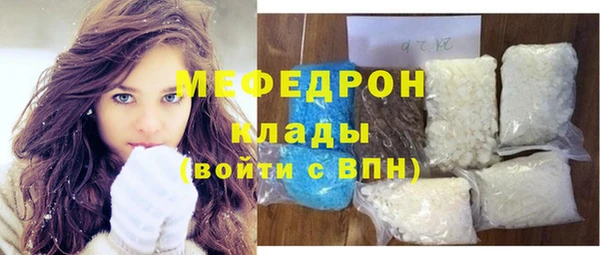 кокаин VHQ Ладушкин