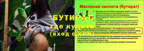 не бодяженный Кукмор