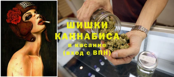 дистиллят марихуана Лабытнанги