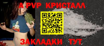 дмт Кинель