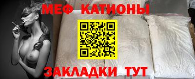 дмт Кинель