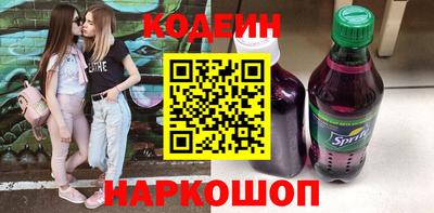 дмт Кинель