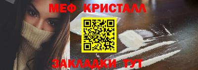 a pvp Кимры