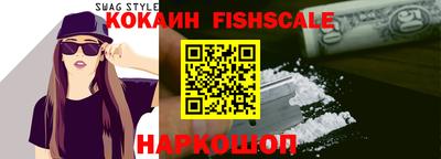 a pvp Кимры