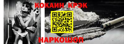 дмт Кинель