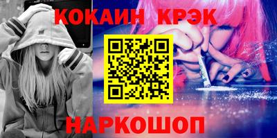 дмт Кинель