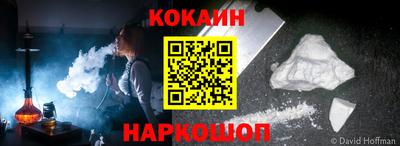 дмт Кинель