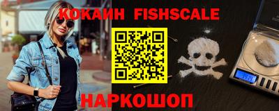 a pvp Кимры