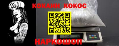 a pvp Кимры