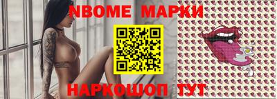 a pvp Кимры
