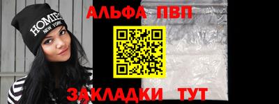 дмт Кинель