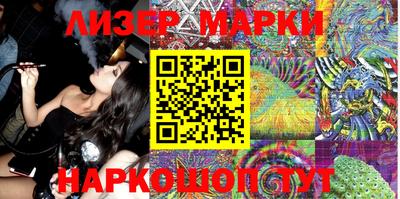 дмт Кинель