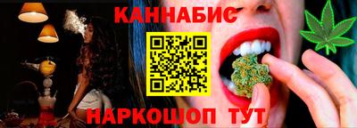 наркотики Кингисепп