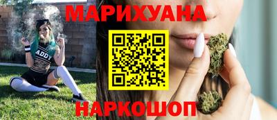 наркотики Кингисепп