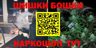 наркотики Кингисепп