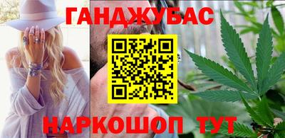 наркотики Кингисепп