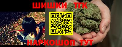 дмт Кинель