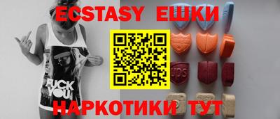 наркотики Кингисепп