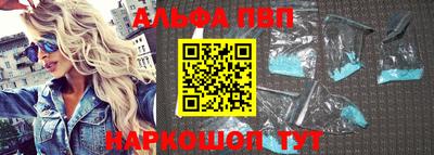a pvp Кимры