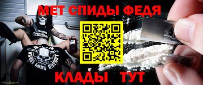 a pvp Кимры