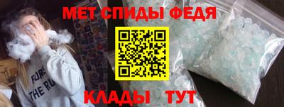 a pvp Кимры