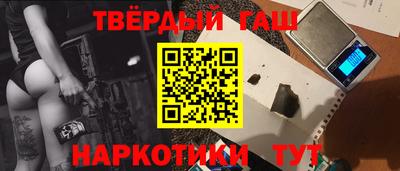 дмт Кинель