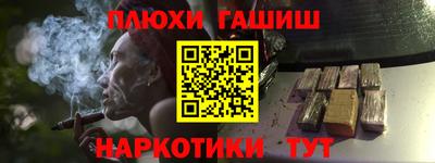 дмт Кинель