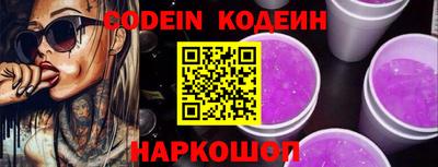 дмт Кинель