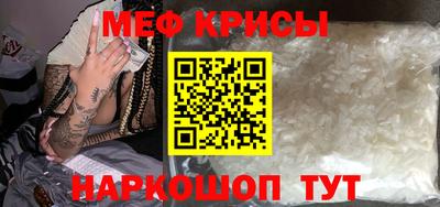 наркотики Кингисепп