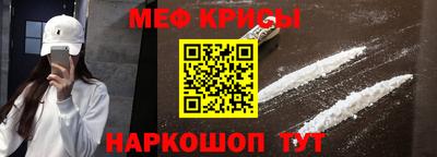 a pvp Кимры