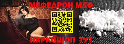 наркотики Кингисепп