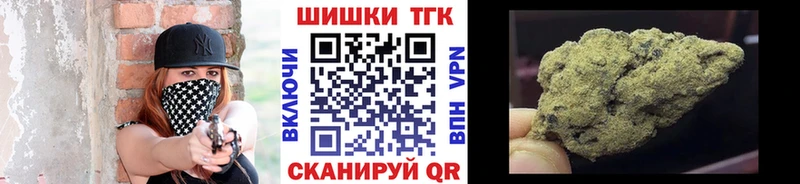 Каннабис индика Кумертау