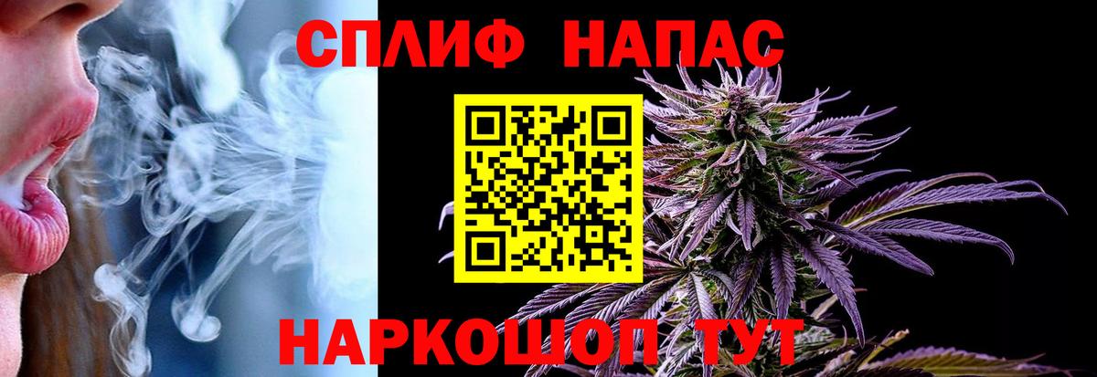 Конопля семена Кумертау